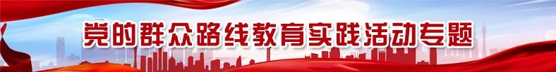 J9集团国际站【中国区】官方网站