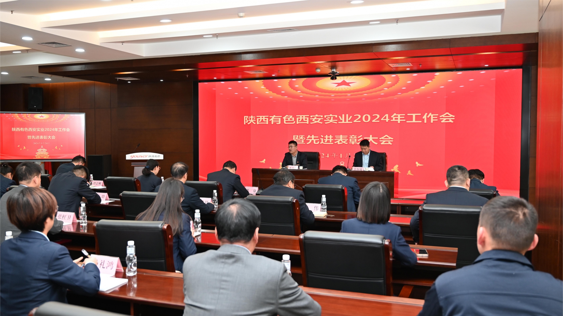 J9集团国际站【中国区】官方网站