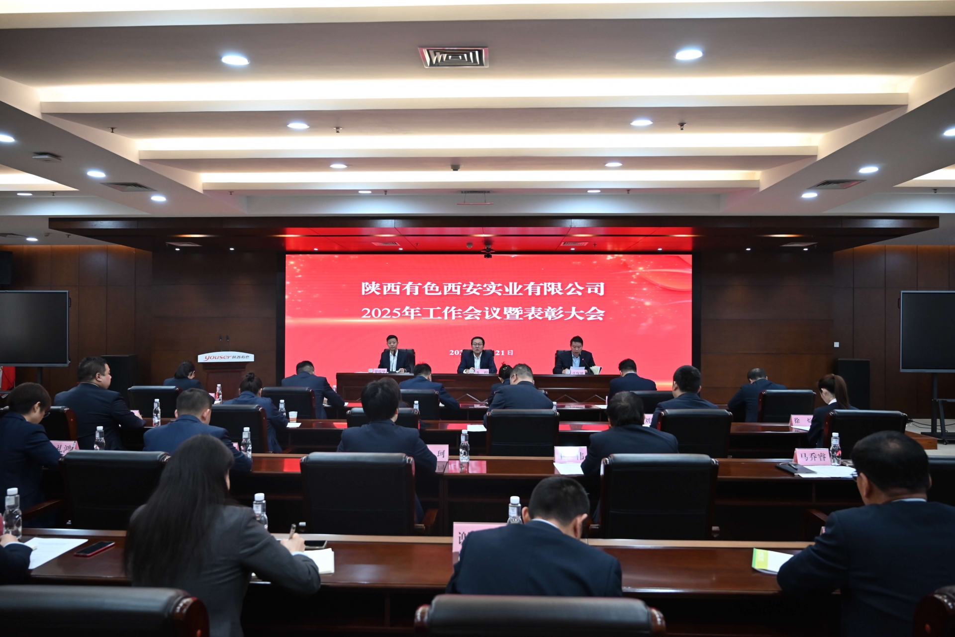 J9集团国际站【中国区】官方网站