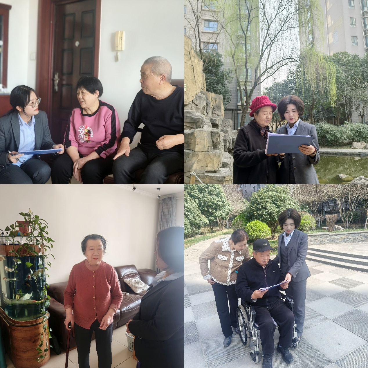 J9集团国际站【中国区】官方网站