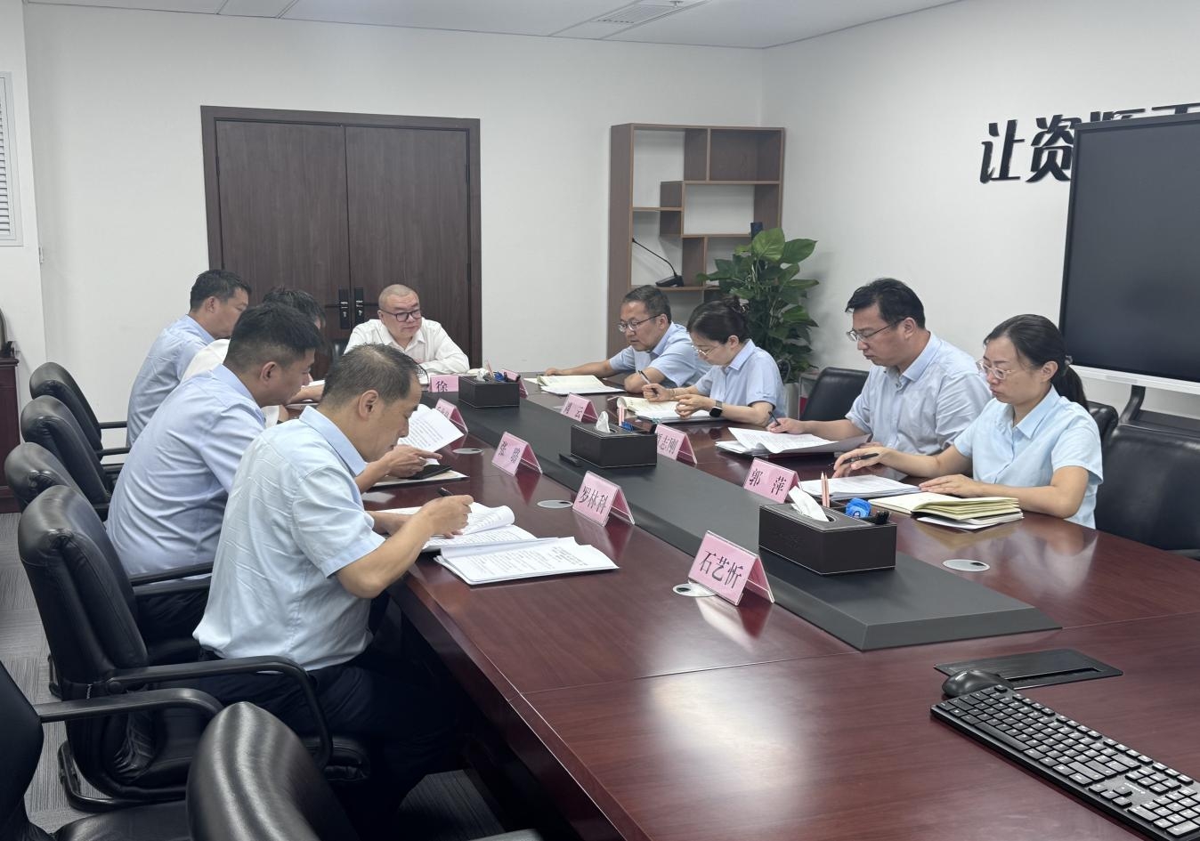 J9集团国际站【中国区】官方网站