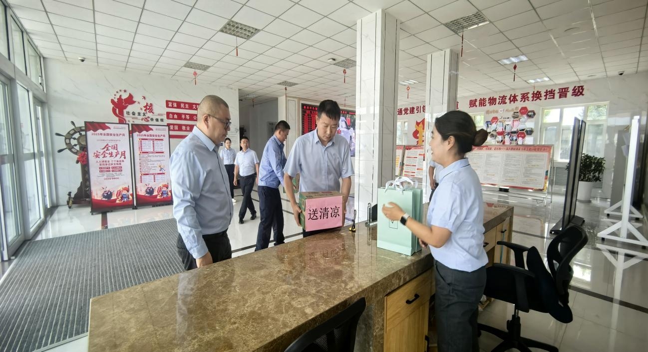 J9集团国际站【中国区】官方网站