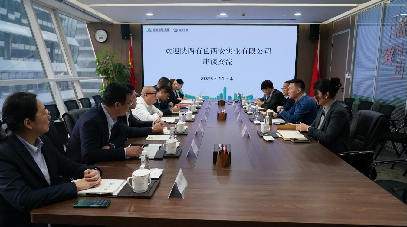 J9集团国际站【中国区】官方网站