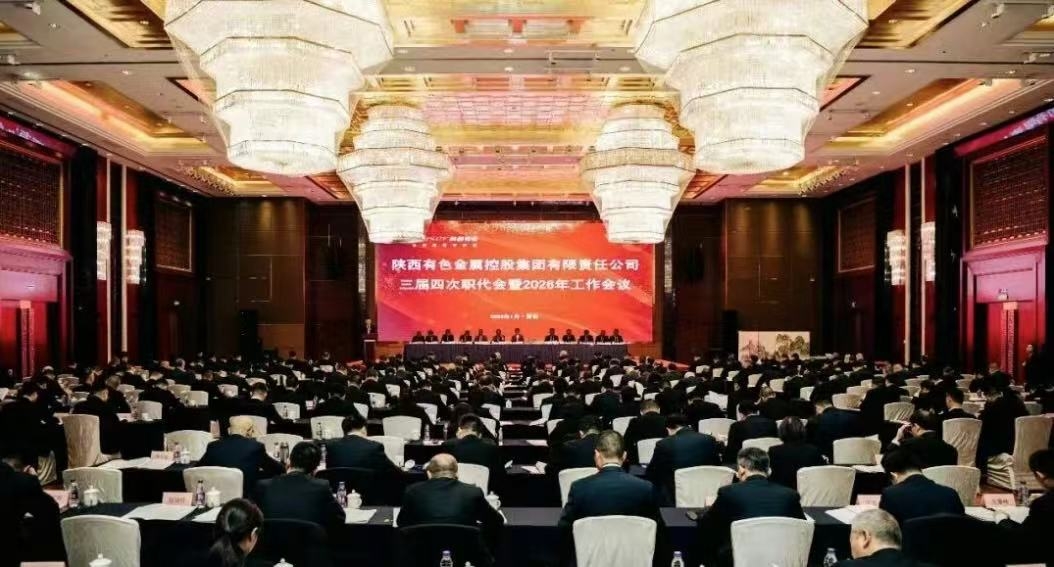 J9集团国际站【中国区】官方网站