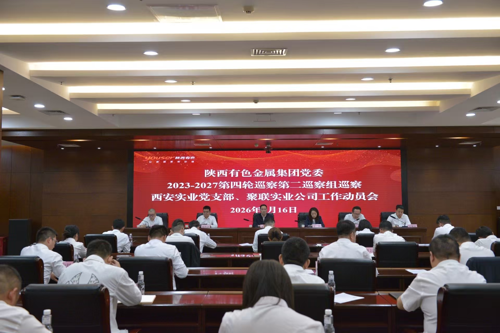 J9集团国际站【中国区】官方网站