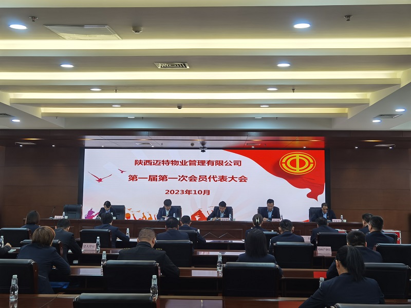 J9集团国际站【中国区】官方网站