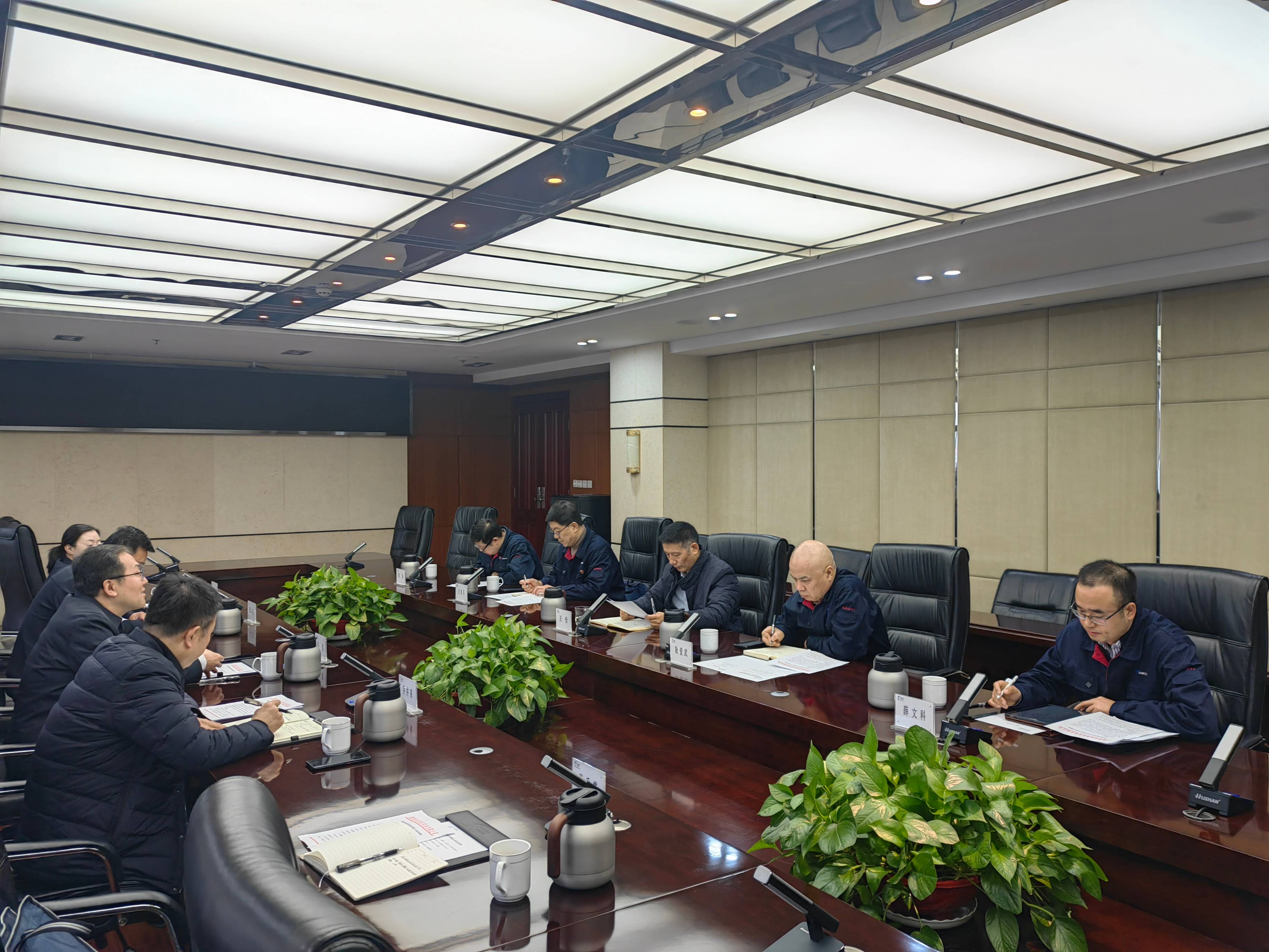 051741166898106793.jpg 会1(1).jpg