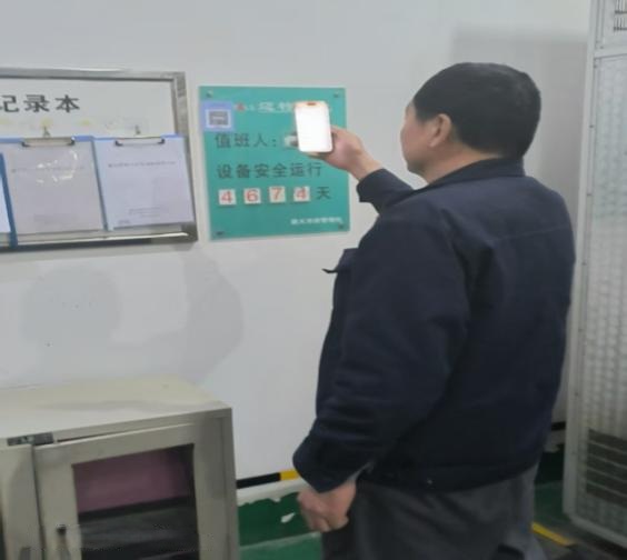 261742982366108988.jpg 图片6.jpg